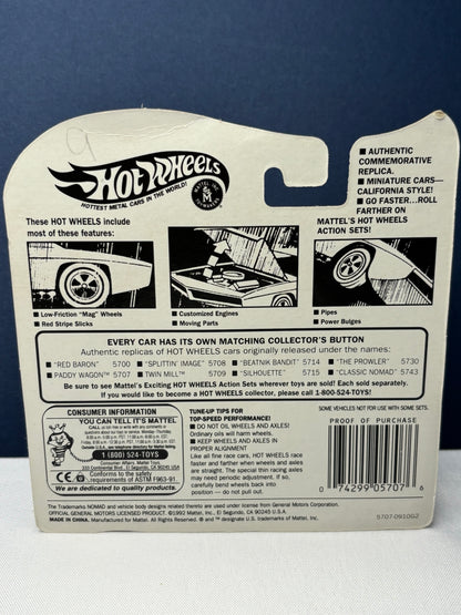 25th Anniversary: Paddy Wagon