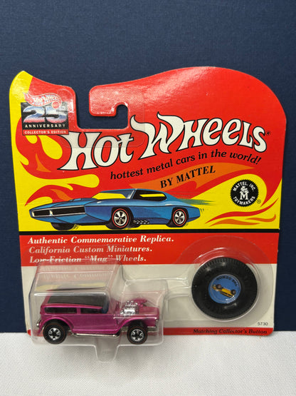 25th Anniversary: The Demon