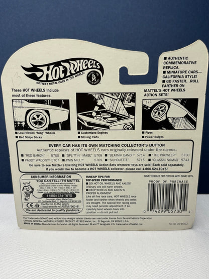 25th Anniversary: The Demon